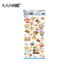 Adult Picture Book Sticker Sheet - Noodles