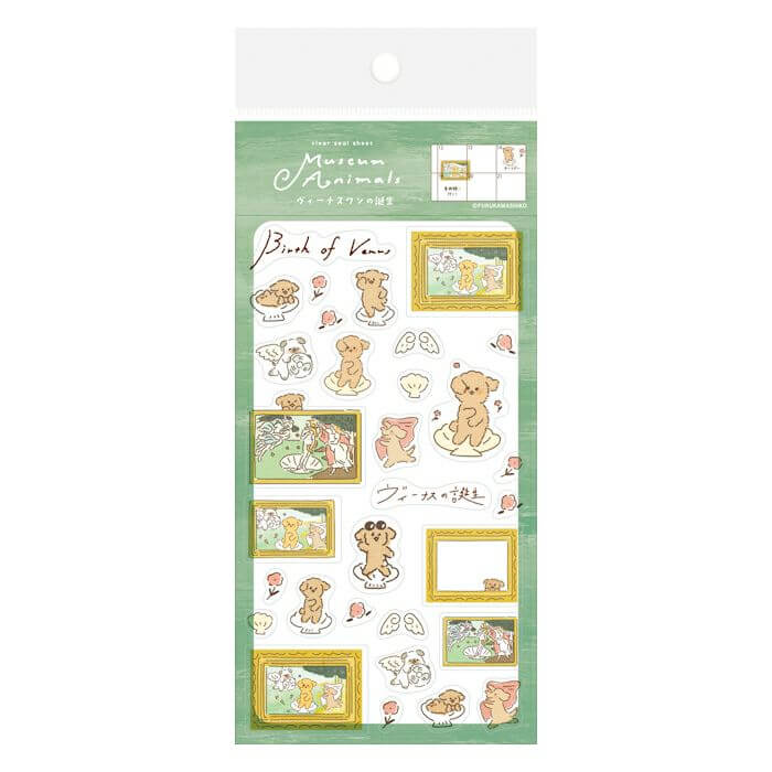 Furukawashiko Sticker Sheet - Museum Animals // The Birth of Venus