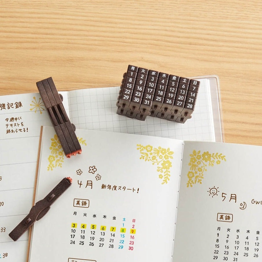 Perpetual Calendar Rubber Date Stamp, Monthly Calendar Stamp, Planner  Stamp