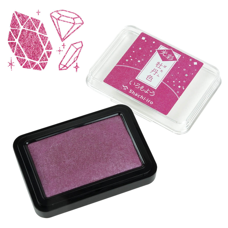 Shachihata Iromoyo Kousai Shimmer Ink Pad