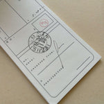 Postmark Rubber Stamp - Dates