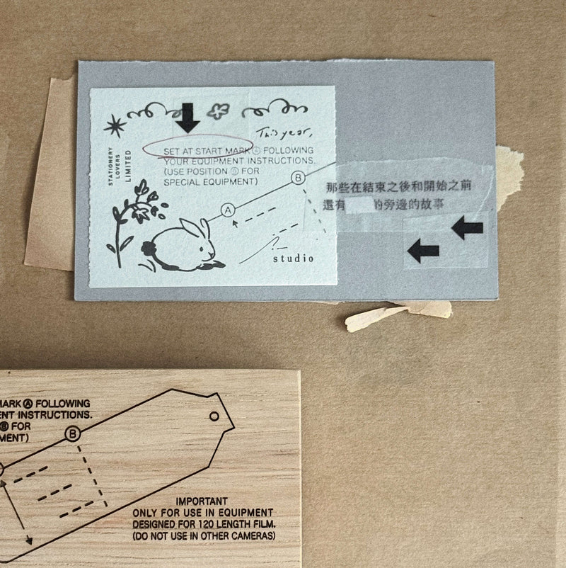som studio 120 Film Backing Paper: Rubber Stamp