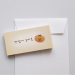 Suatelier Memo Sticky Notes IX
