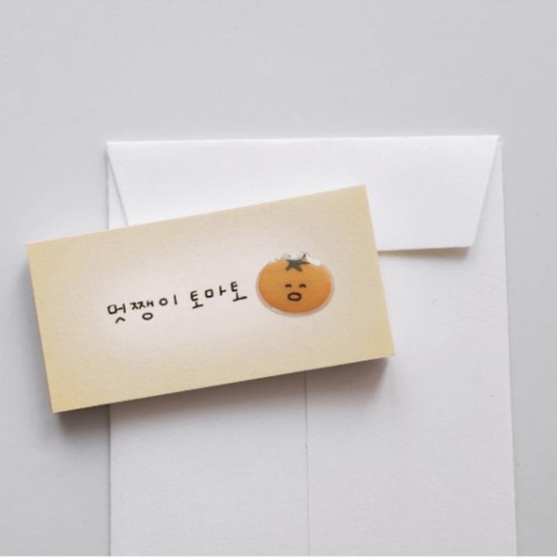 Suatelier Memo Sticky Notes IX
