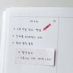 Suatelier Memo Sticky Notes IX