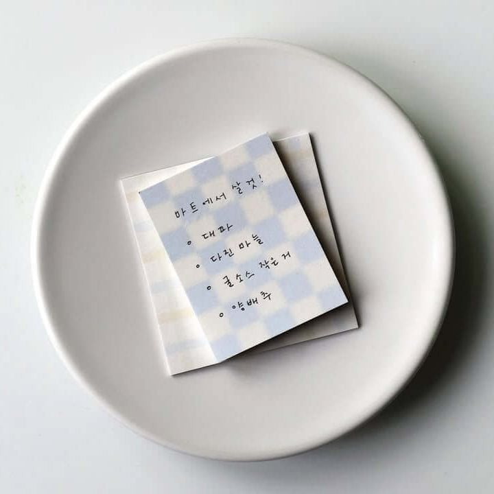 Suatelier Memo Sticky Notes IX
