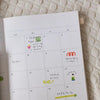Suatelier Stickers - Geometric Plain XIX