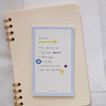 Suatelier Stickers - Geometric Plain XIX