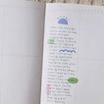 Suatelier Stickers - Geometric Plain XIX