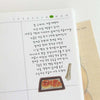 Suatelier Stickers - Geometric Plain XX