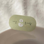 Suatelier Stickers - Geometric Plain XX