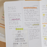 Suatelier Stickers - Geometric Plain XXI