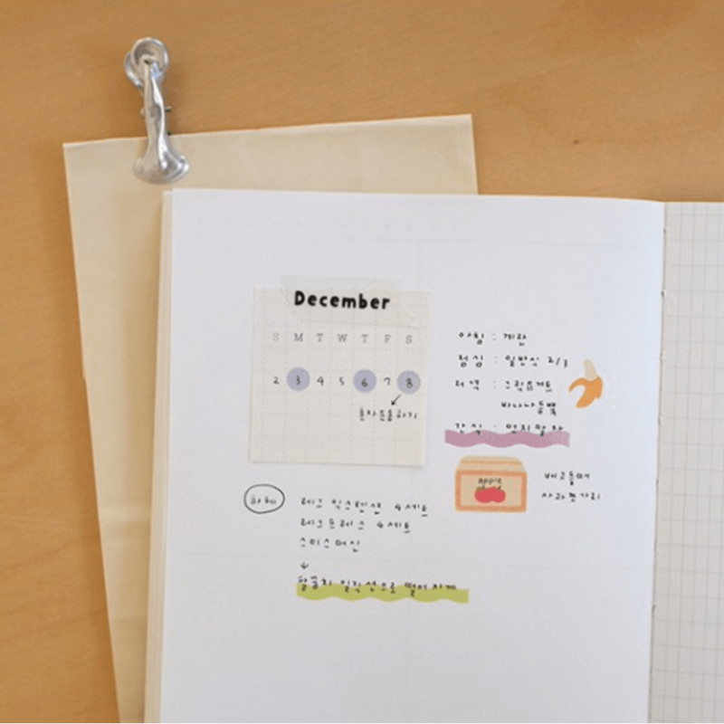 Suatelier Stickers - Geometric Plain XXI