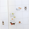 Suatelier Stickers - Geometric Plain XXI