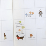 Suatelier Stickers - Geometric Plain XXI