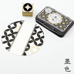 Shachihata Iromoyou 1925 // 100th Anniversary Ink Pad (Limited Edition)
