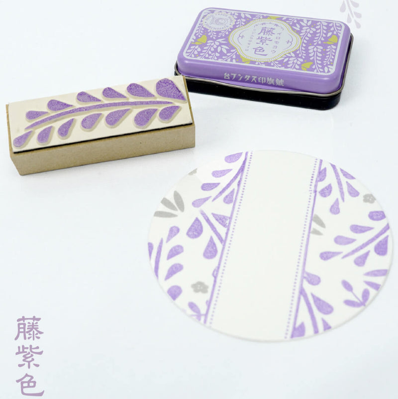 Shachihata Iromoyou 1925 // 100th Anniversary Ink Pad (Limited Edition)