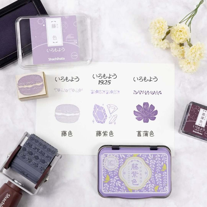 Shachihata Iromoyou 1925 // 100th Anniversary Ink Pad (Limited Edition)