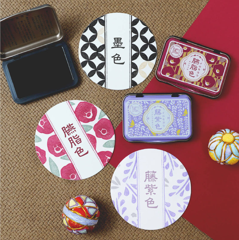 Shachihata Iromoyou 1925 // 100th Anniversary Ink Pad (Limited Edition)
