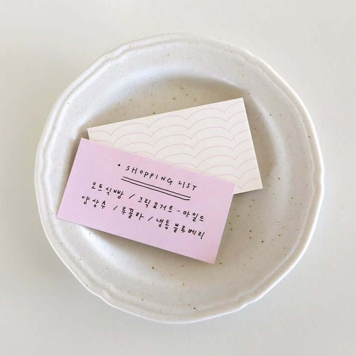 Suatelier Memo Sticky Notes VIII