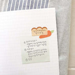 Suatelier Memo Sticky Notes VIII