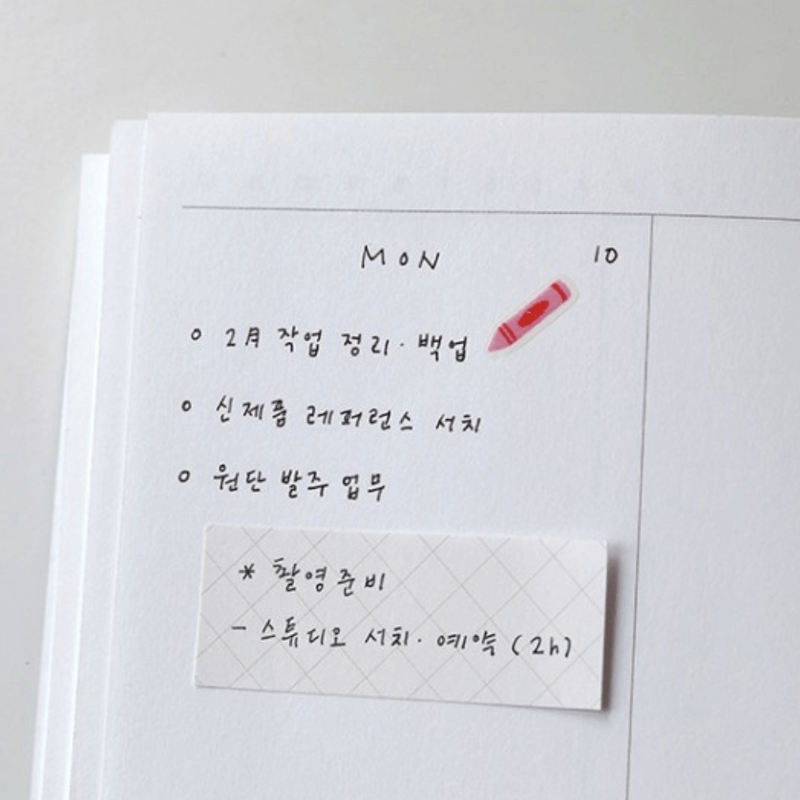 Suatelier Memo Sticky Notes IX