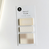 Suatelier Memo Sticky Notes IX