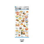 Adult Picture Book Sticker Sheet - Noodles