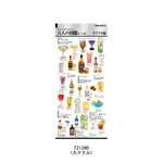 Adult Picture Book Sticker Sheet - Cocktail