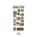 Adult Picture Book Stickers - Impressionism
