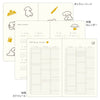 MD Notebook Diary 2026 // Dog (Yellow)