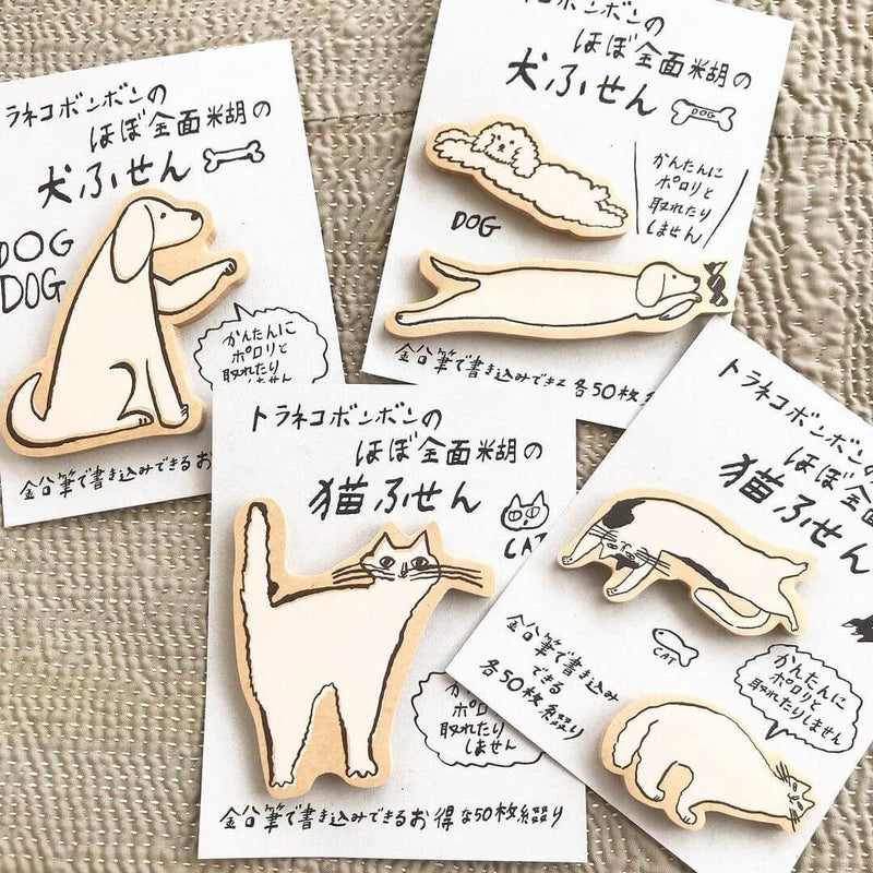 Classiky x Toranekobonbon Sticky Notes - Cat/Dog