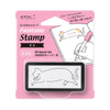 MD Paintable Stamp (Half Size) - Cat