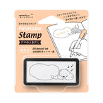 MD Paintable Stamp (Half Size) - Bear Speech Balloon