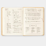 MD Hibino Diary 2025 - Camel