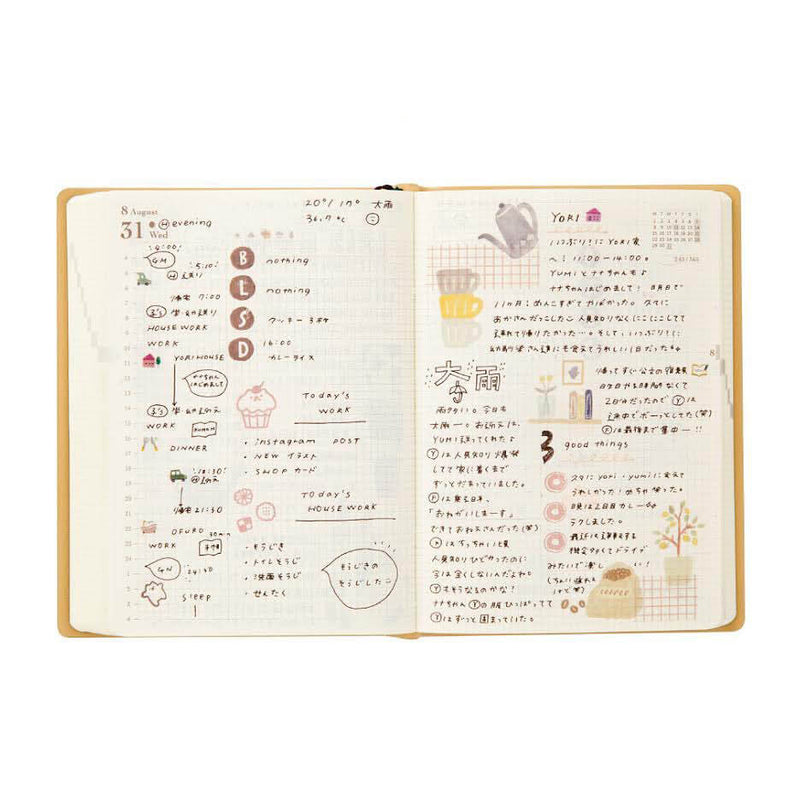 MD Hibino Diary 2025 - Camel