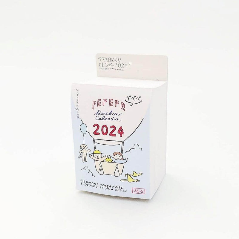 PePePe Himekuri Calendar 2024 Sumthings of Mine