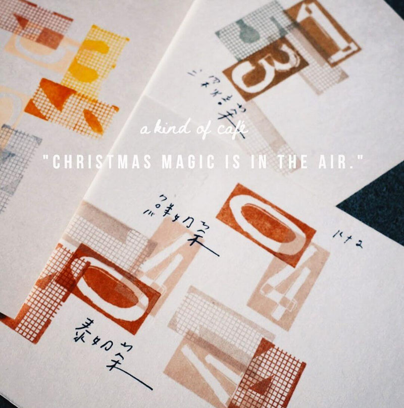 a kind of cafe Mini Ink Pad | Stamp It Colors {Tea}