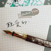 LDV Fountain Pen: Aiya Bungu 10th Anniversary