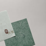 Year of Dragon Lucky Rubber Stamp