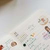 Minimalist Date Washi Sticker: 2025 Monthly Archival