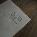 Postmark Rubber Stamp - Dates