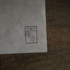 Postmark Rubber Stamp - Dates
