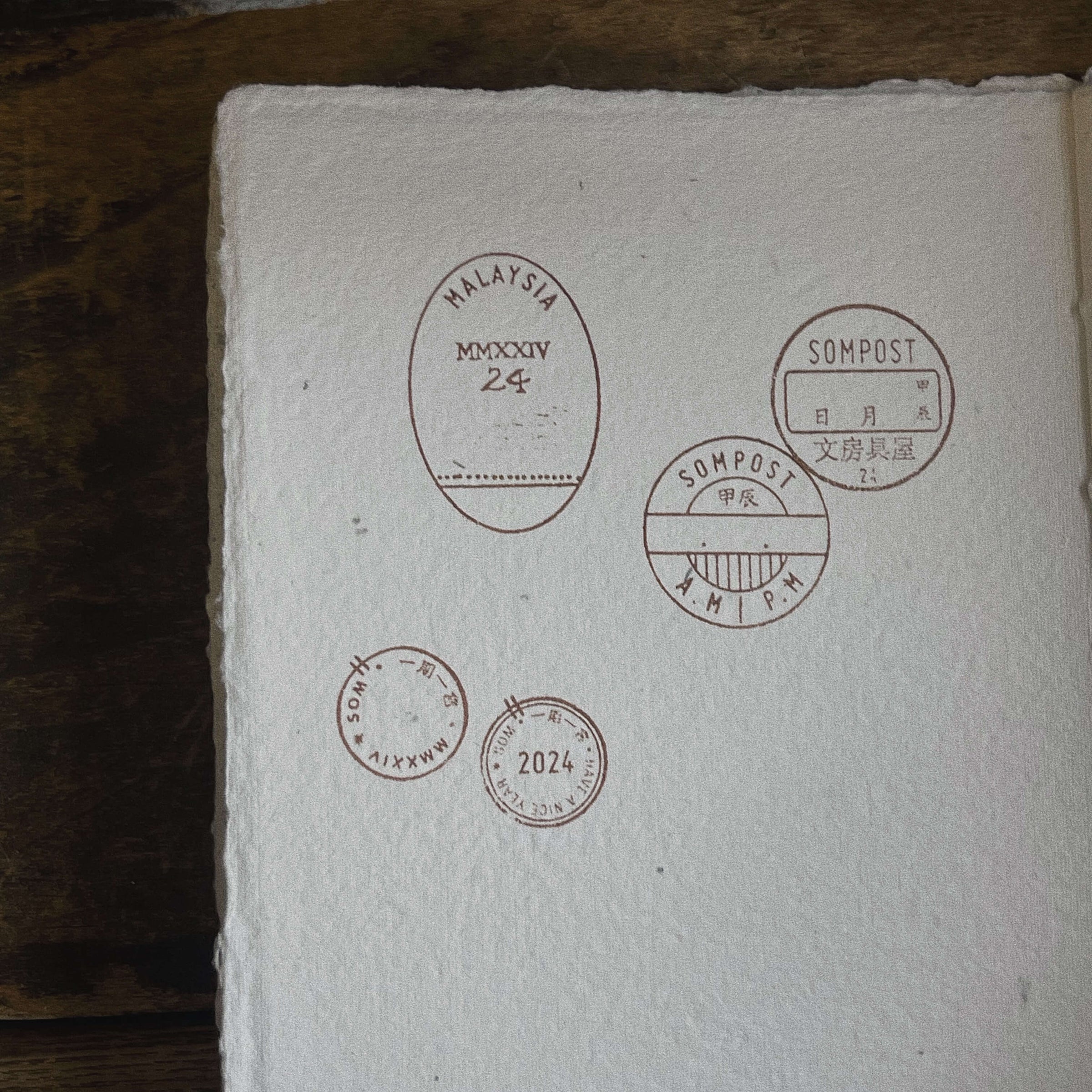 2024 Postmark Rubber Stamp: Revision ver. – Sumthings of Mine