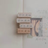 bighands Rubber Stamp Collection - Someday (words)