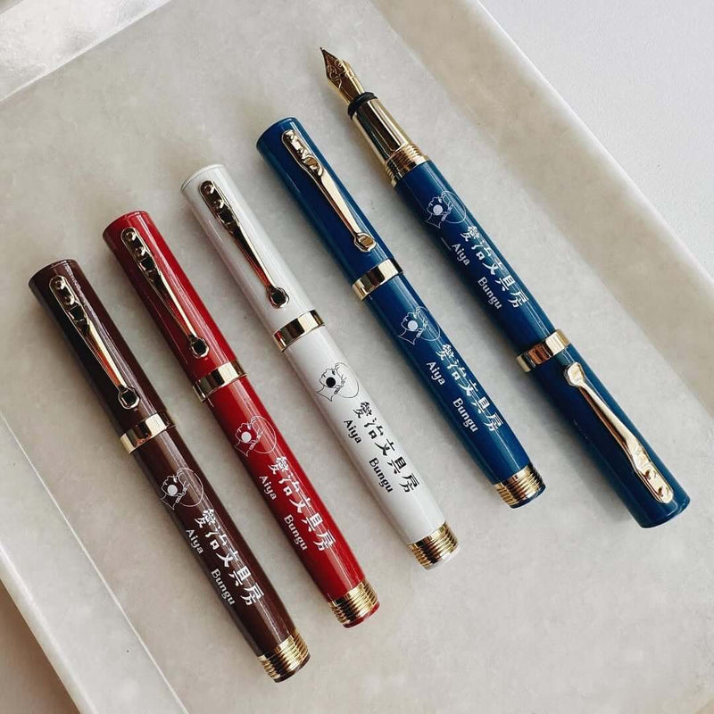 LDV Fountain Pen: Aiya Bungu 10th Anniversary