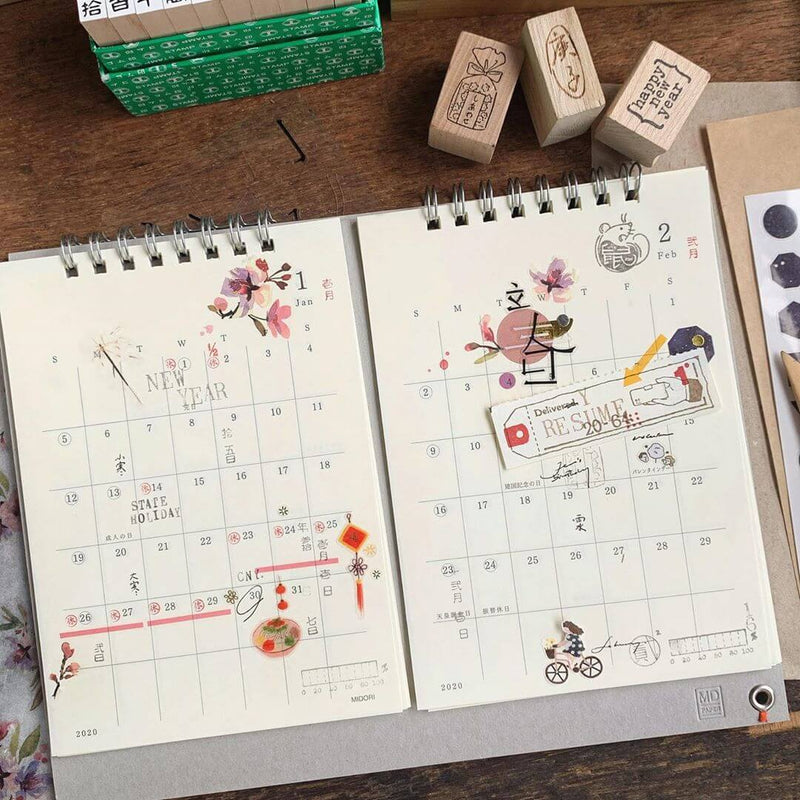 MD Calendar Twin 2025