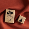 teayou Rubber Stamp Set: Autumn Fairies