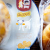 OURS PET Tape - Bakery Cheer’s
