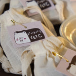 Bearkery Rubber Stamp Set